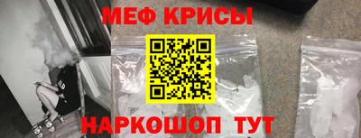 соль ск Лесосибирск