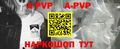 кокаин премиум Ликино-Дулёво
