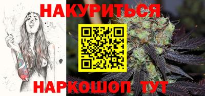кокаин премиум Ликино-Дулёво