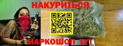 соль ск Лесосибирск