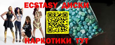 кокаин премиум Ликино-Дулёво