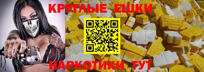 соль ск Лесосибирск