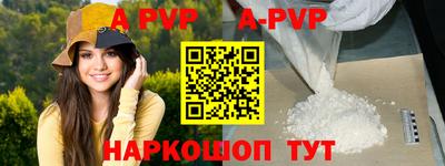 кокаин премиум Ликино-Дулёво