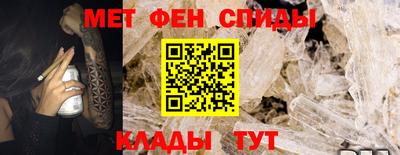 кокаин премиум Ликино-Дулёво