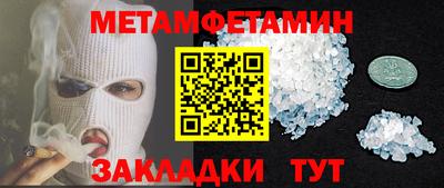 кокаин премиум Ликино-Дулёво