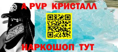 кокаин премиум Ликино-Дулёво