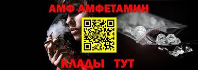 соль ск Лесосибирск