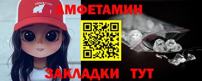 соль ск Лесосибирск