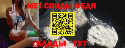 соль ск Лесосибирск