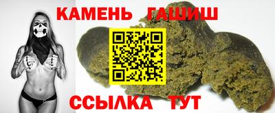 соль ск Лесосибирск