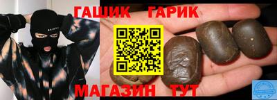 кокаин премиум Ликино-Дулёво