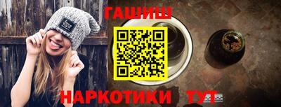кокаин премиум Ликино-Дулёво
