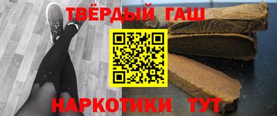 кокаин премиум Ликино-Дулёво
