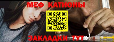 кокаин премиум Ликино-Дулёво