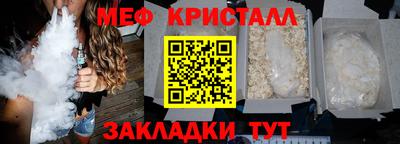 соль ск Лесосибирск